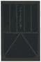 Buyers Products Company Rubber Mud Flap