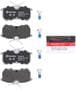 Brembo Rear Ceramic Brake Pads
