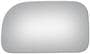 Burco Side View Mirror