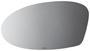 Burco Side View Mirror
