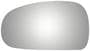 Burco Side View Mirror