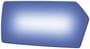 Burco Side View Mirror