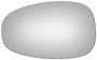 Burco Side View Mirror