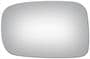Burco Side View Mirror