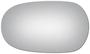 Burco Side View Mirror