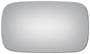 Burco Side View Mirror