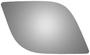 Burco Side View Mirror