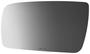 Burco Side View Mirror