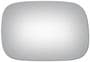 Burco Side View Mirror