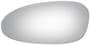 Burco Side View Mirror