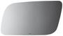 Burco Replacement Side View Mirror Glass
