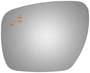 Burco Blind Spot Mirror
