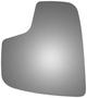 Burco Side View Mirror