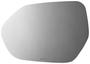 Burco Side View Mirror