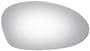 Burco Side View Mirror