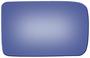Burco Side View Mirror