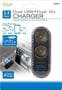 GoXT USB Charger