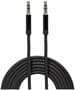 GoXT Audio Aux Cable