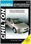 Chilton 03-12 Honda Accord, 10-12 Crosstour Repair Manual