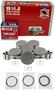 DNJ Engine Components Piston Set