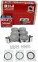 DNJ Engine Components Piston Set