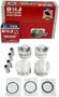 DNJ Engine Components Piston Set