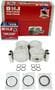 DNJ Engine Components Piston Set