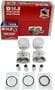 DNJ Engine Components Piston Set