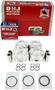 DNJ Engine Components Piston Set