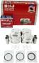 DNJ Engine Components Piston Set