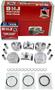 DNJ Engine Components Piston Set