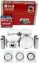 DNJ Engine Components Piston Set