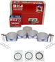 DNJ Engine Components Piston Set
