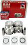 DNJ Engine Components Piston Ring Set