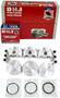 DNJ Engine Components Piston Set