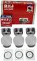 DNJ Engine Components Piston Set
