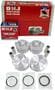 DNJ Engine Components Piston Set