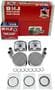 DNJ Engine Components Piston Set