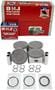 DNJ Engine Components Piston Set