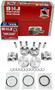 DNJ Engine Components Piston Set