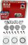 DNJ Engine Components Piston Set
