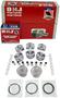 DNJ Engine Components Piston Set