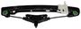Dorman OE Solutions Rear Right Power Window Regulator