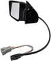 Dorman Door Mirror Assembly
