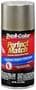 Dupli-Color Perfect Match 8 Ounce 8 Ounce Arizona Beige Touch-Up Paint Aerosol