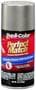 Dupli-Color Perfect Match 8 Ounce 8 Ounce Light Almond Pearl Touch-Up Paint Aerosol