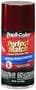 Dupli-Color Perfect Match 8 Ounce Dark Toreador Red Touch-Up Paint