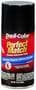 Dupli-Color Perfect Match 8 Ounce Brilliant Black Pearl Touch-Up Paint Aerosol