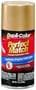 Dupli-Color Perfect Match 8 Ounce 8 Ounce Sunburst Gold Metallic Touch-Up Paint Aerosol