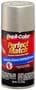 Dupli-Color Perfect Match 8 Ounce Driftwood Satin Metallic Touch-Up Paint